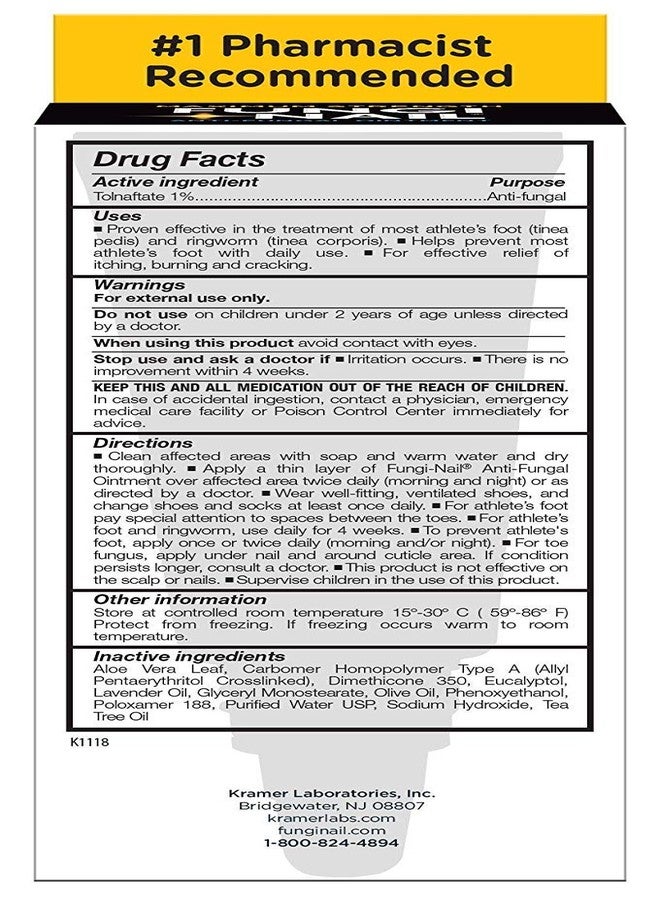 فانغي-نيل مرهم لعلاج فطريات الأظافر وأصابع القدم والقدم، 0.7 أونصة - Image 2